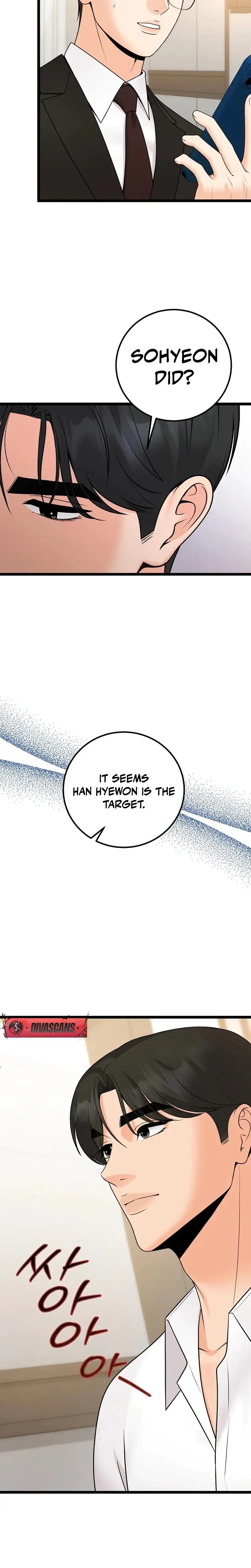 The Twenty Year Old Bride Chapter 23 - Page 22