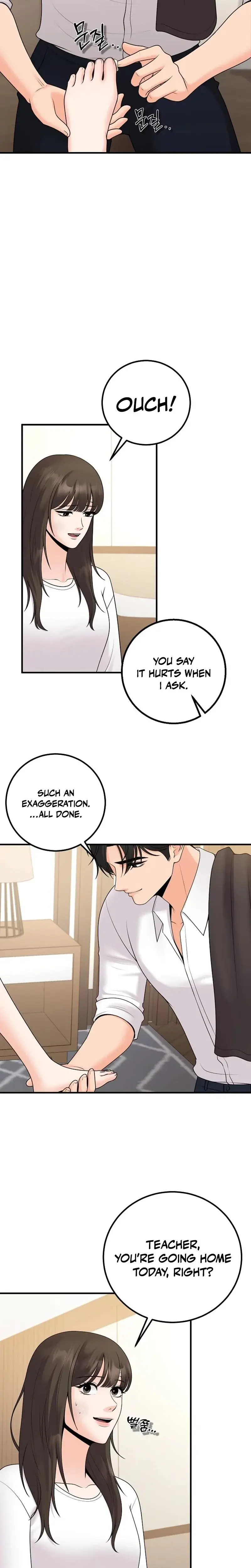 The Twenty Year Old Bride Chapter 23 - Page 4
