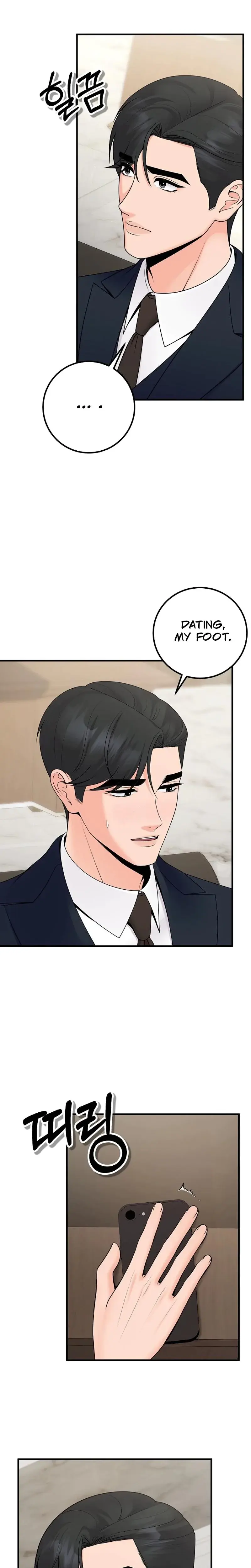The Twenty Year Old Bride Chapter 25 - Page 12
