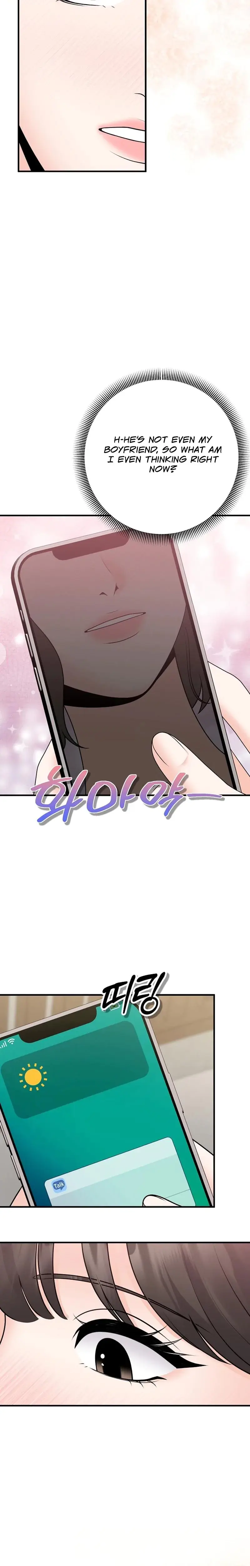 The Twenty Year Old Bride Chapter 25 - Page 5