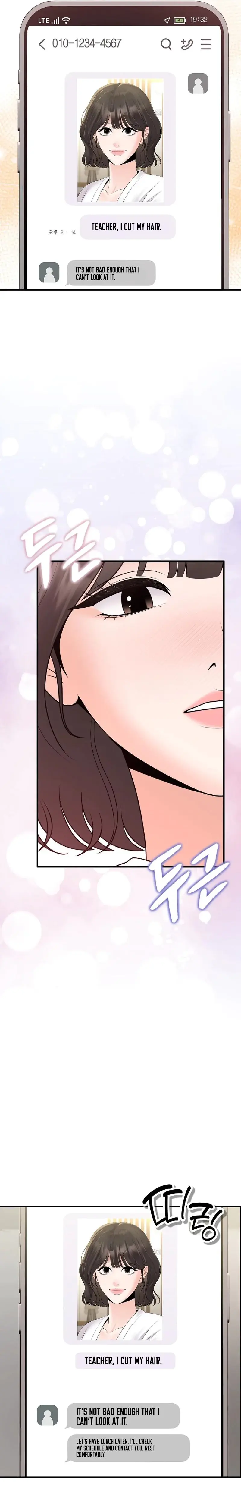The Twenty Year Old Bride Chapter 25 - Page 6