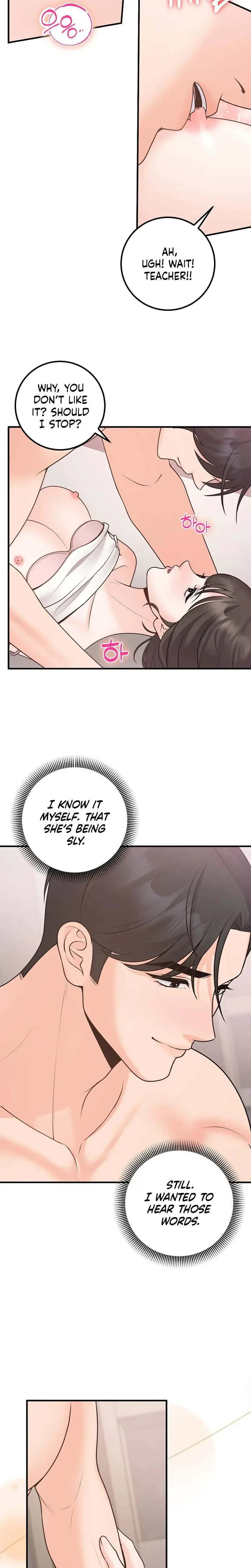 The Twenty Year Old Bride Chapter 28 - Page 13