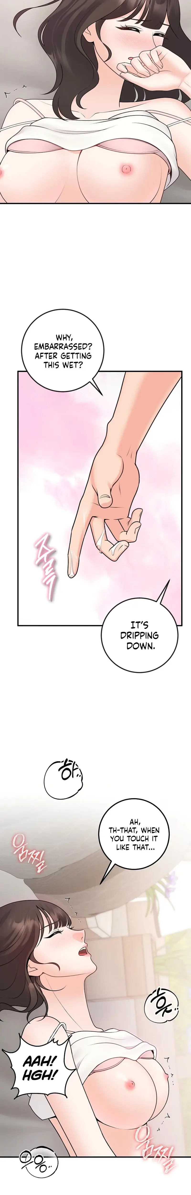 The Twenty Year Old Bride Chapter 28 - Page 17
