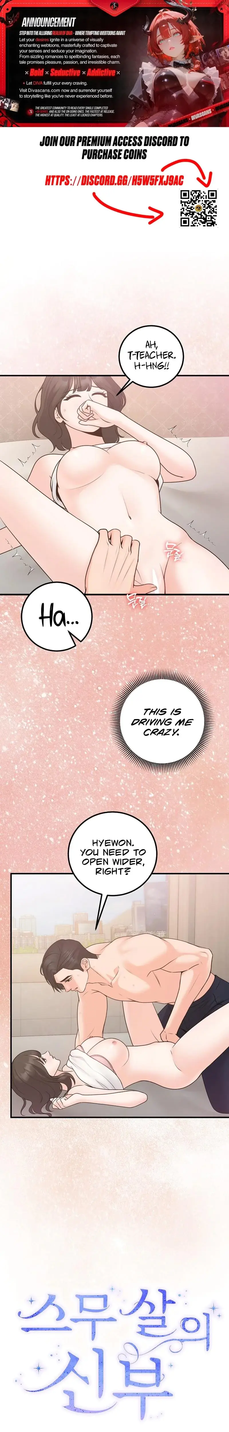 The Twenty Year Old Bride Chapter 29 - Page 1