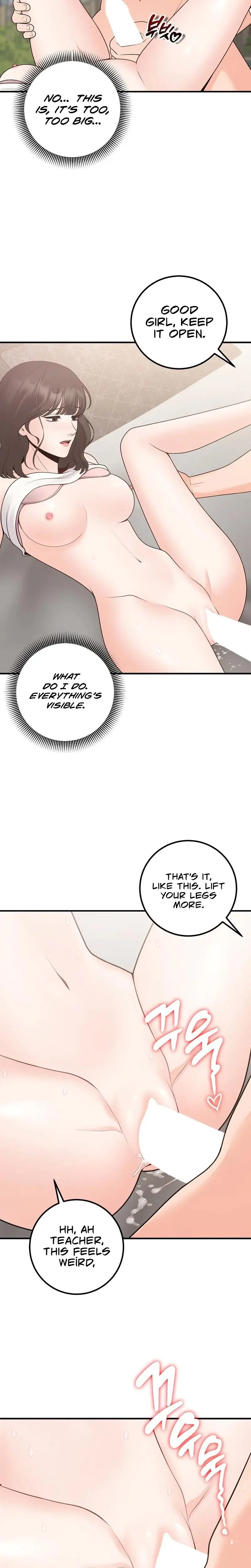 The Twenty Year Old Bride Chapter 29 - Page 5