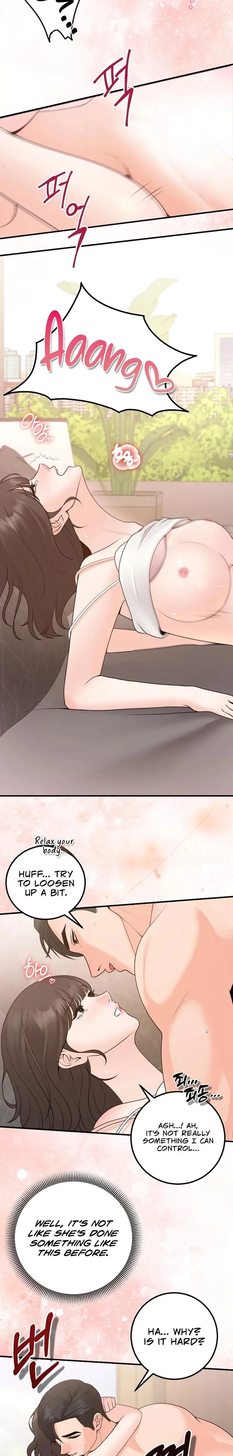 The Twenty Year Old Bride Chapter 29 - Page 7