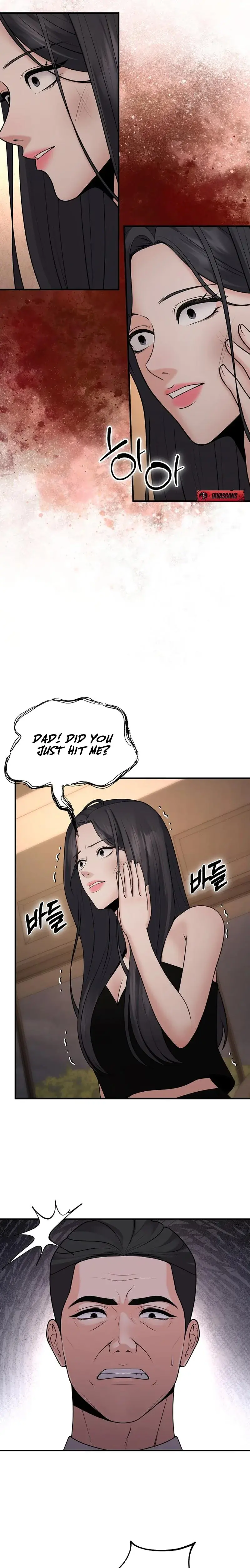 The Twenty Year Old Bride Chapter 32 - Page 14