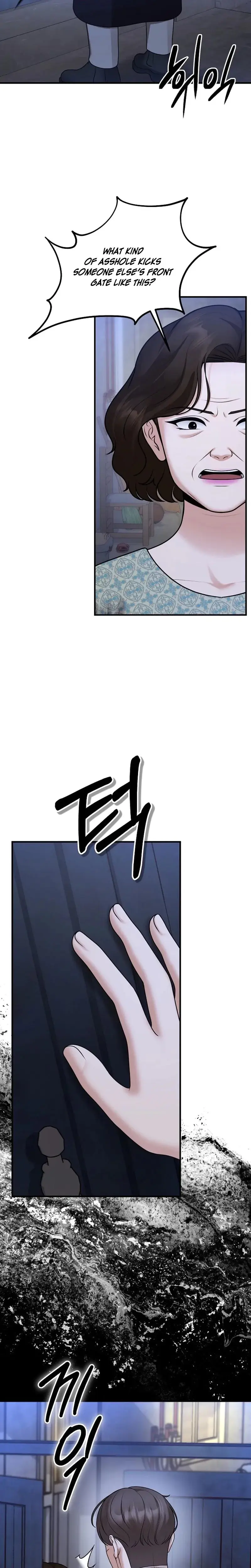 The Twenty Year Old Bride Chapter 34 - Page 15