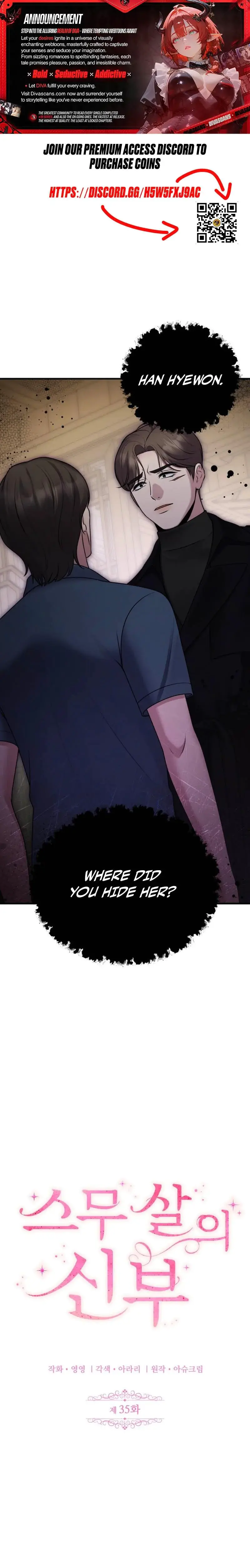The Twenty Year Old Bride Chapter 35 - Page 1