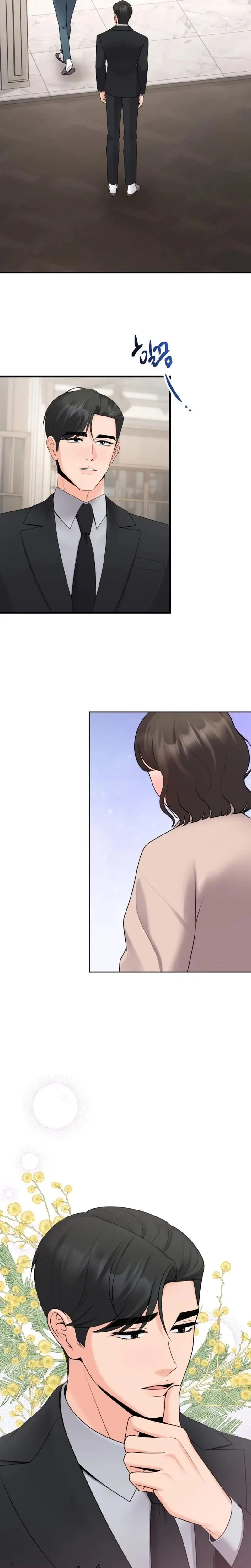 The Twenty Year Old Bride Chapter 37 - Page 20
