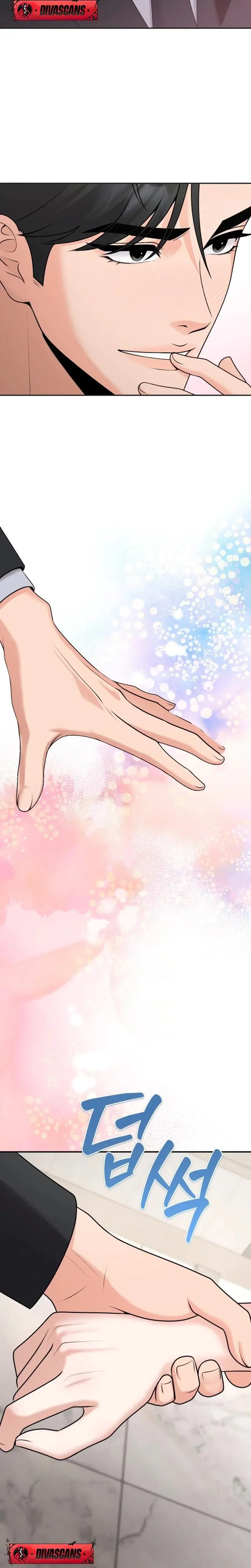 The Twenty Year Old Bride Chapter 37 - Page 21