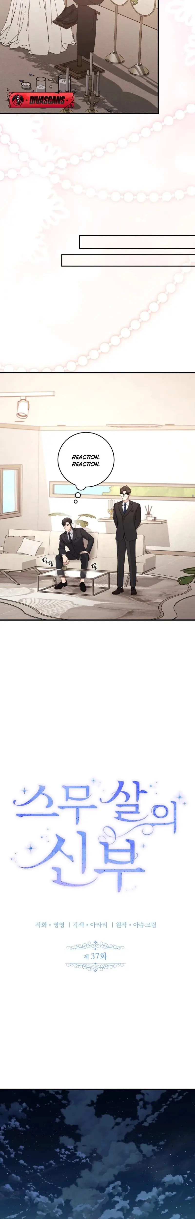 The Twenty Year Old Bride Chapter 37 - Page 9