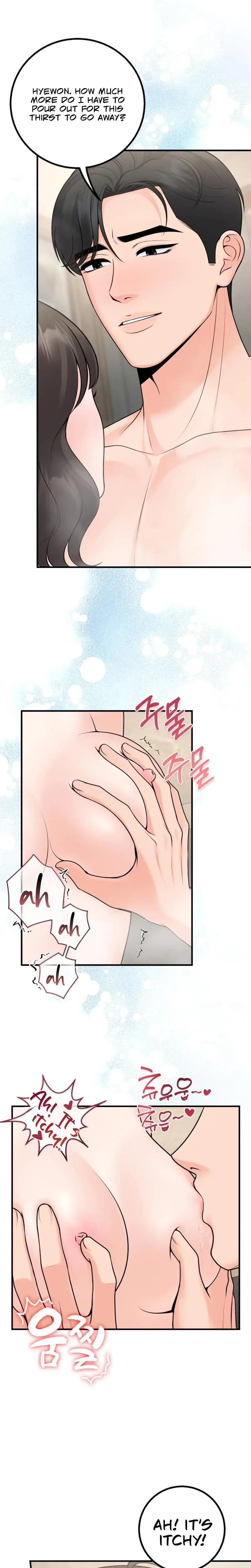 The Twenty Year Old Bride Chapter 38 - Page 14