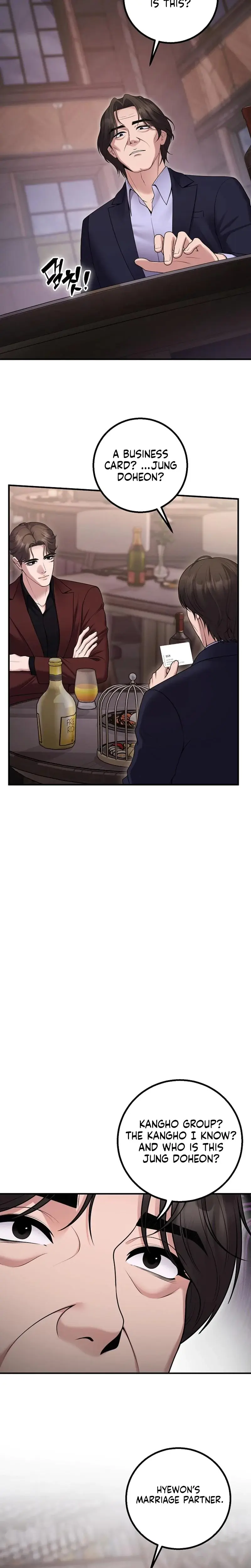 The Twenty Year Old Bride Chapter 40 - Page 5