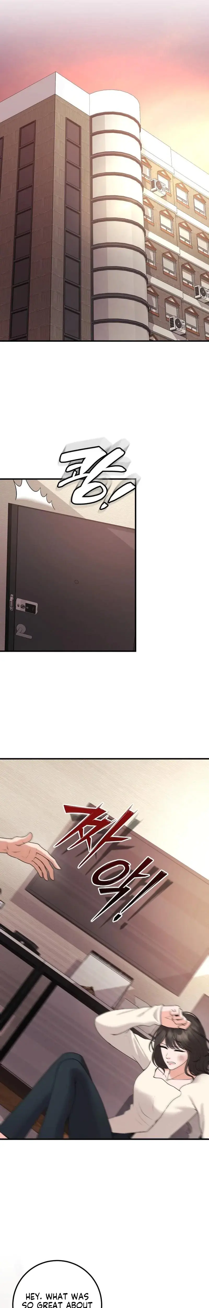 The Twenty Year Old Bride Chapter 42 - Page 14