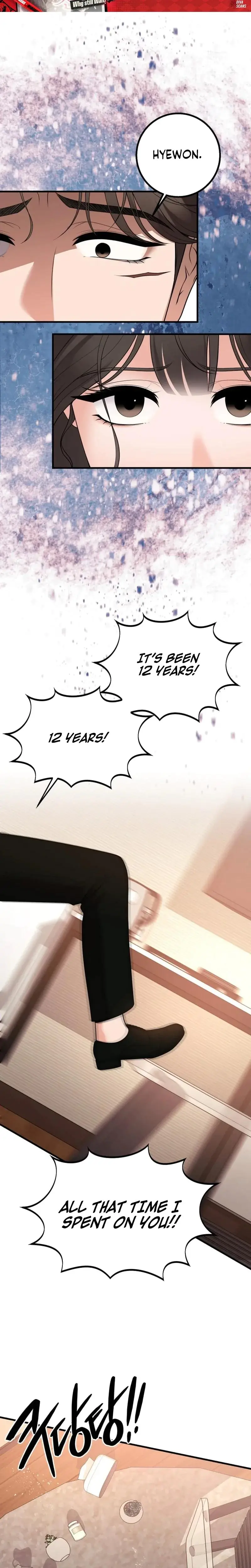The Twenty Year Old Bride Chapter 42 - Page 17