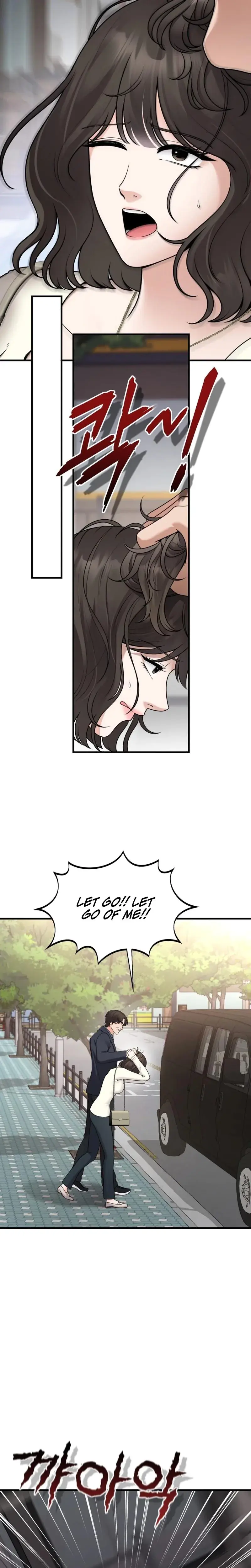 The Twenty Year Old Bride Chapter 42 - Page 3