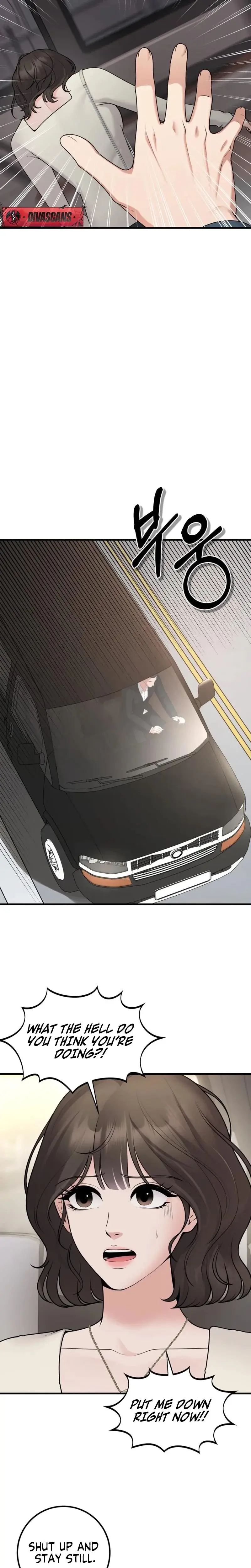 The Twenty Year Old Bride Chapter 42 - Page 4