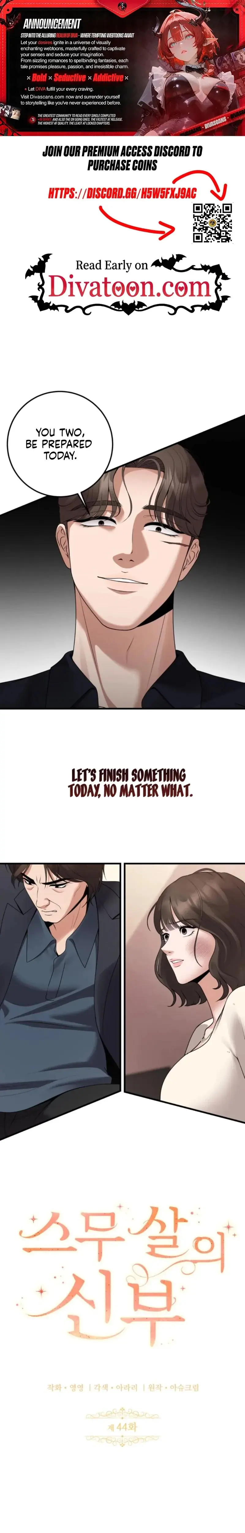 The Twenty Year Old Bride Chapter 44 - Page 1