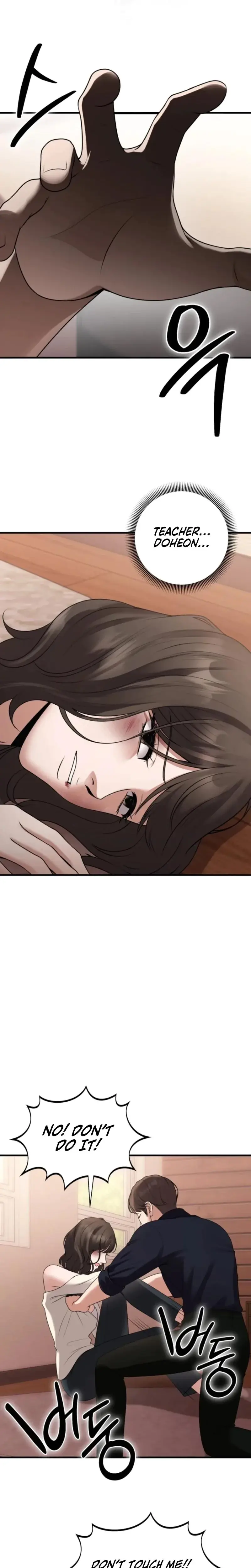 The Twenty Year Old Bride Chapter 44 - Page 17