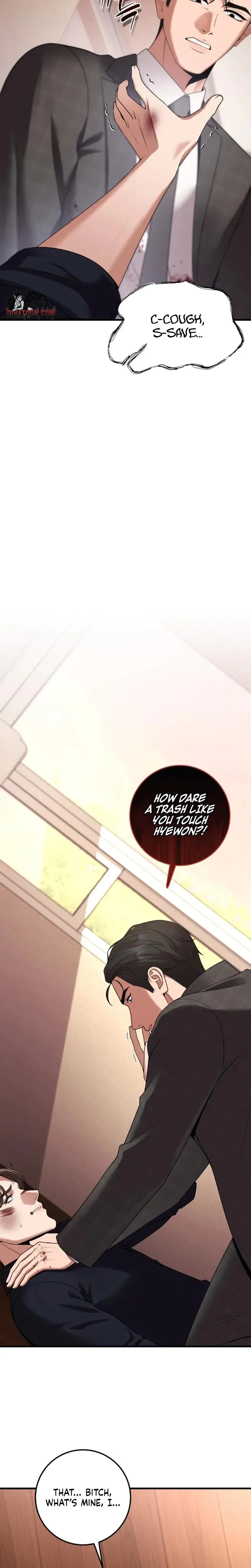 The Twenty Year Old Bride Chapter 45 - Page 12