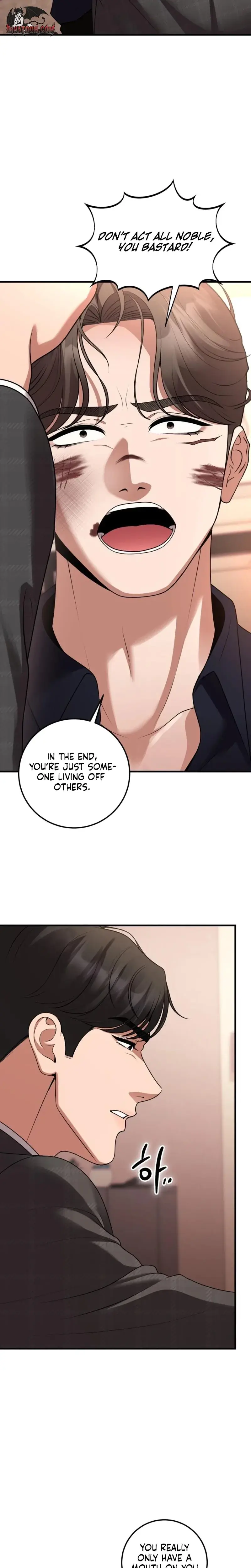 The Twenty Year Old Bride Chapter 45 - Page 15