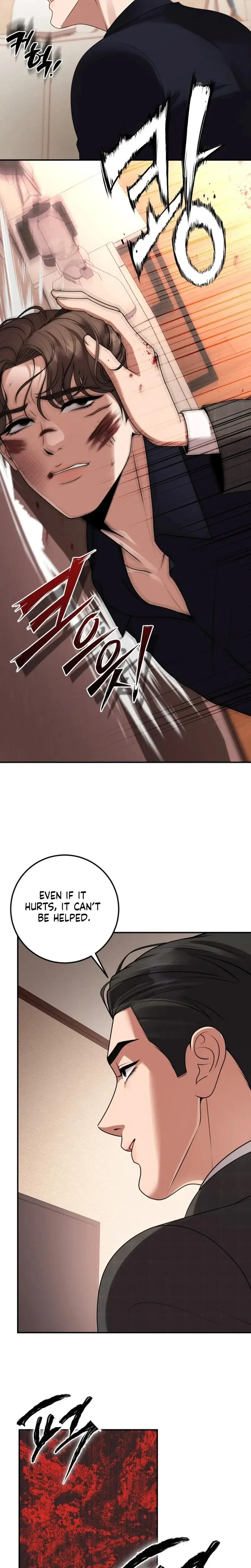 The Twenty Year Old Bride Chapter 45 - Page 17