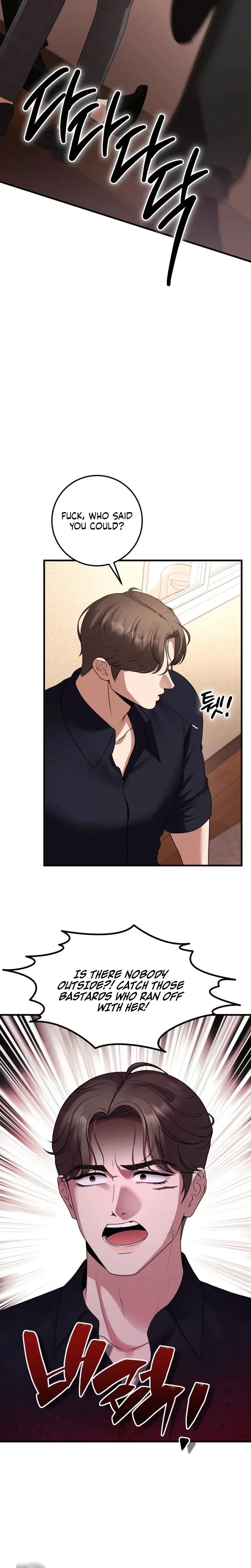 The Twenty Year Old Bride Chapter 45 - Page 5