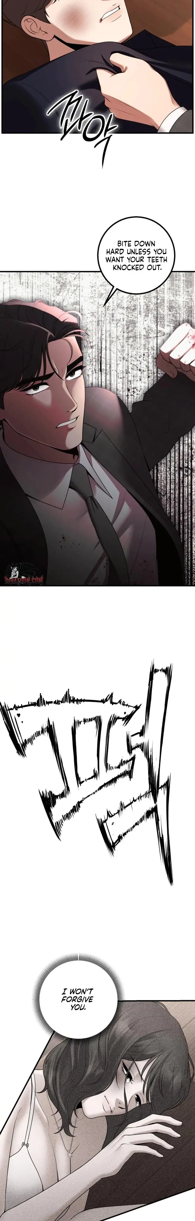 The Twenty Year Old Bride Chapter 45 - Page 9