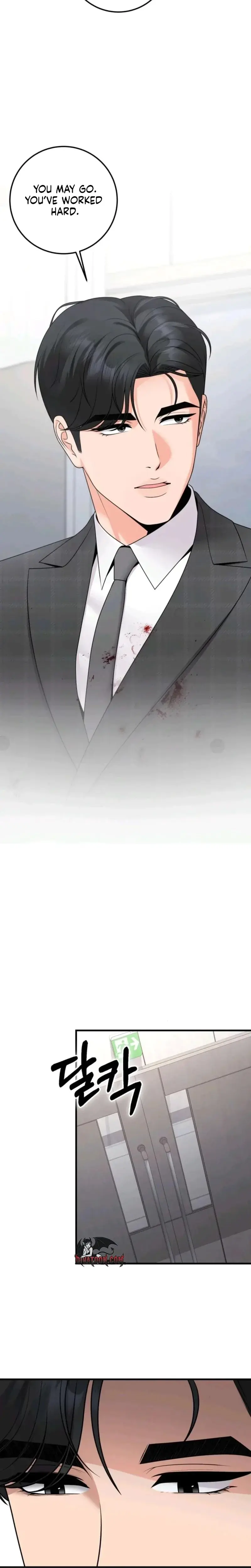 The Twenty Year Old Bride Chapter 46 - Page 24