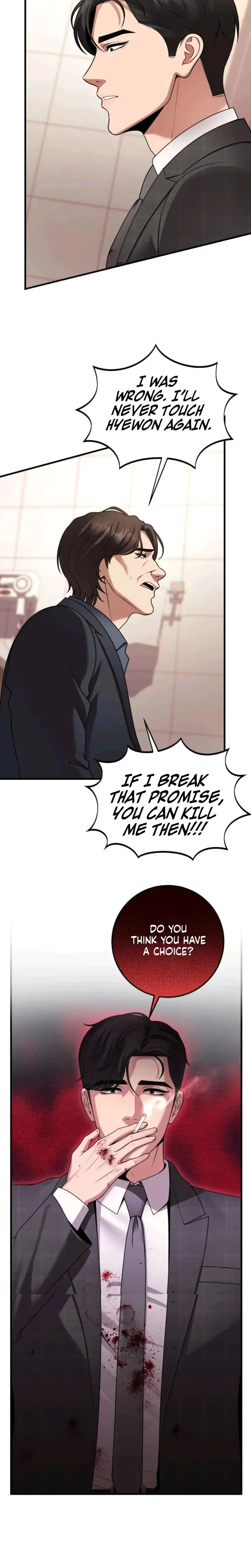 The Twenty Year Old Bride Chapter 46 - Page 5
