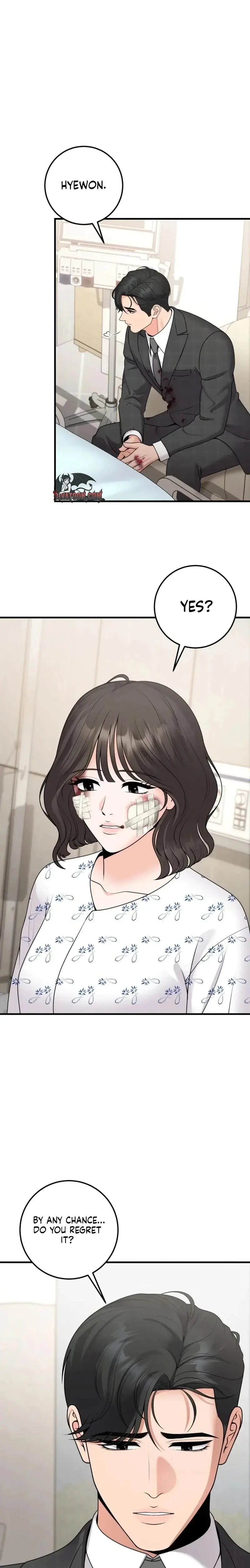 The Twenty Year Old Bride Chapter 47 - Page 14