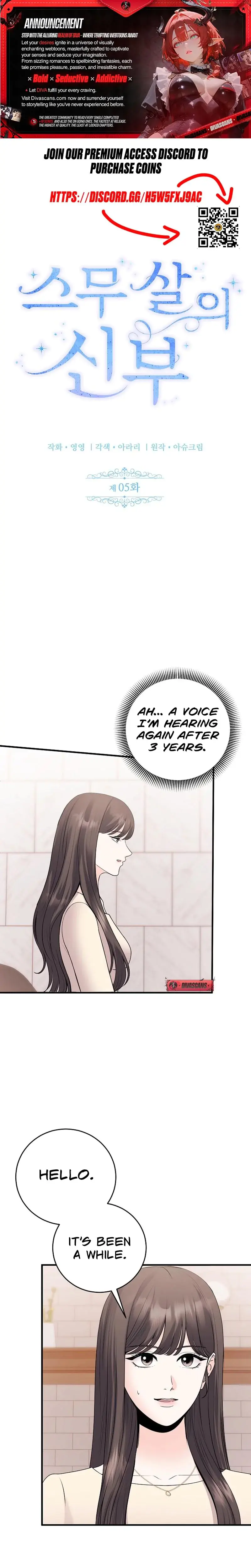 The Twenty Year Old Bride Chapter 5 - Page 1