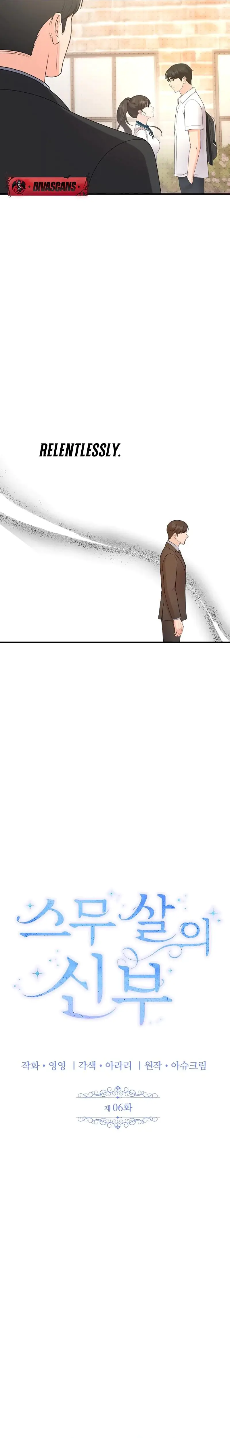 The Twenty Year Old Bride Chapter 6 - Page 8
