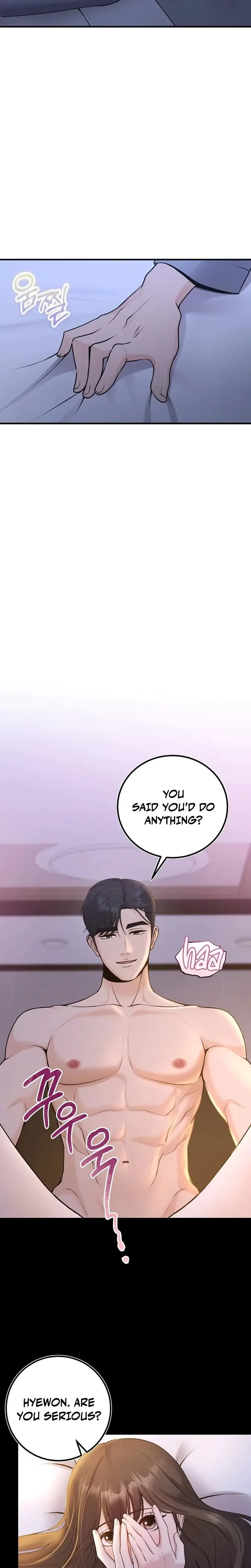 The Twenty Year Old Bride Chapter 7 - Page 16