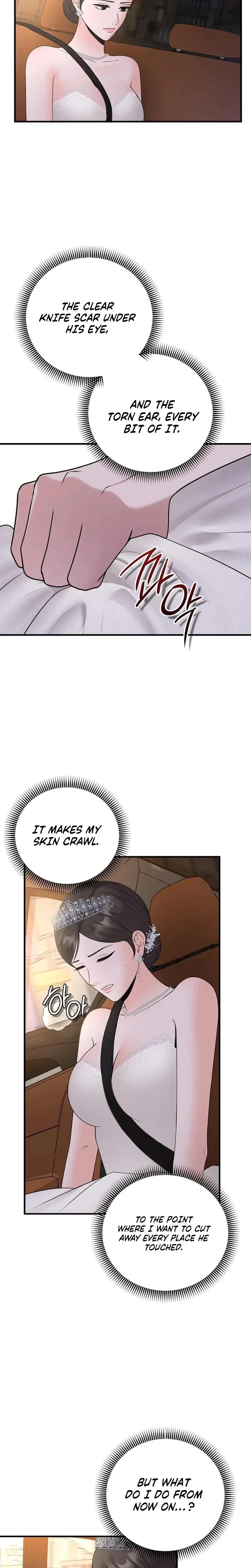 The Twenty Year Old Bride Chapter 9 - Page 14