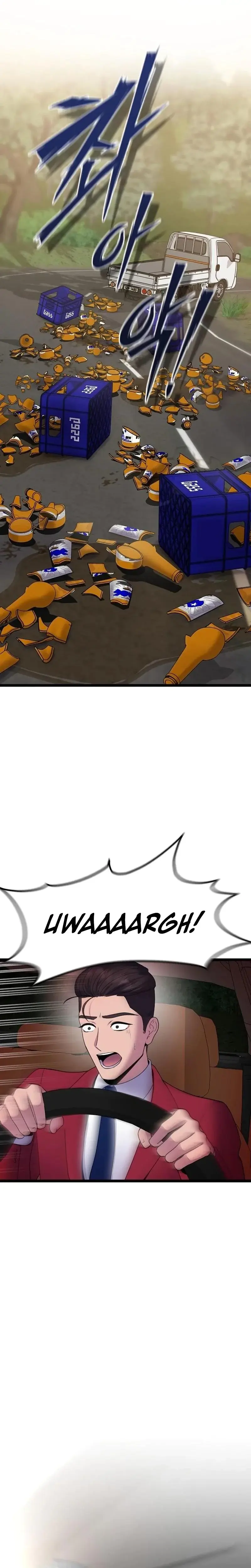 The Twenty Year Old Bride Chapter 9 - Page 21