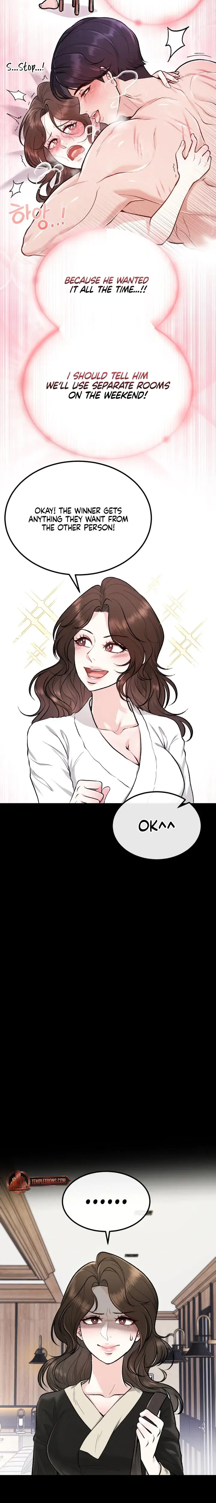 The Twins Toywife Chapter 1 - Page 7