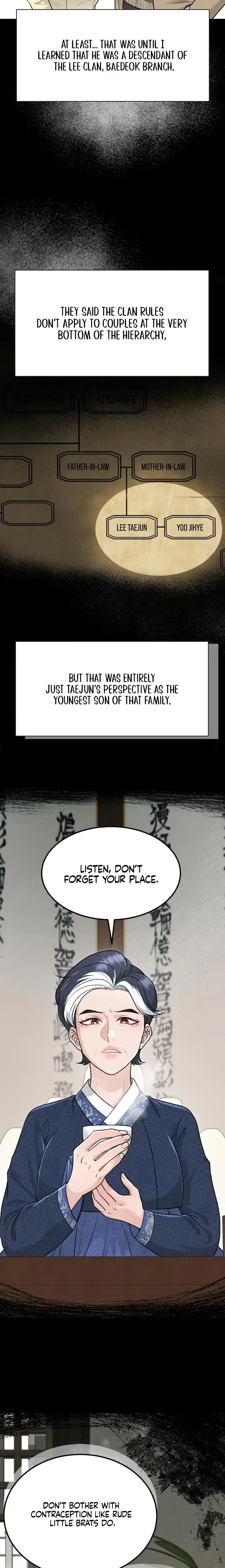 The Twins Toywife Chapter 2 - Page 12