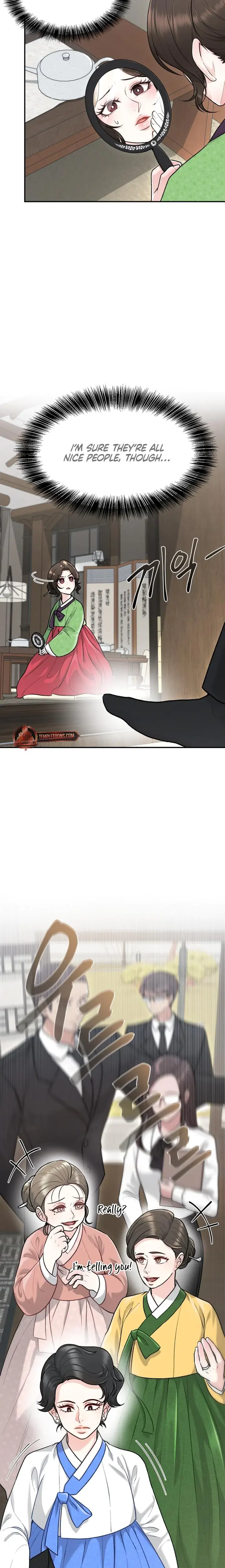 The Twins Toywife Chapter 2 - Page 16