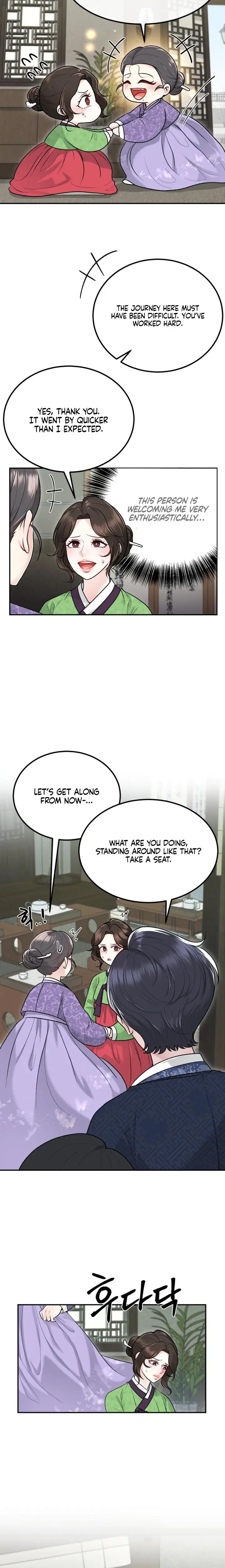 The Twins Toywife Chapter 2 - Page 19