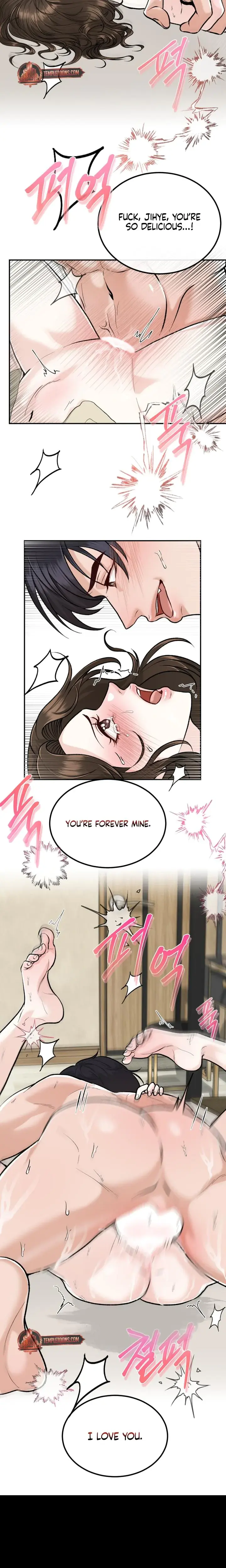 The Twins Toywife Chapter 2 - Page 9