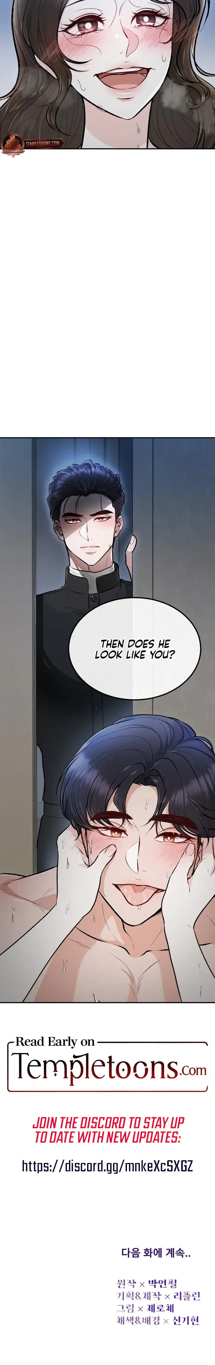 The Twins Toywife Chapter 3 - Page 23