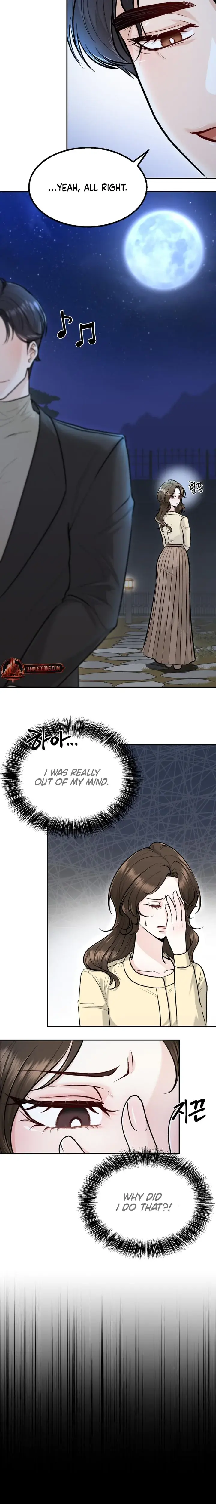 The Twins Toywife Chapter 4 - Page 14