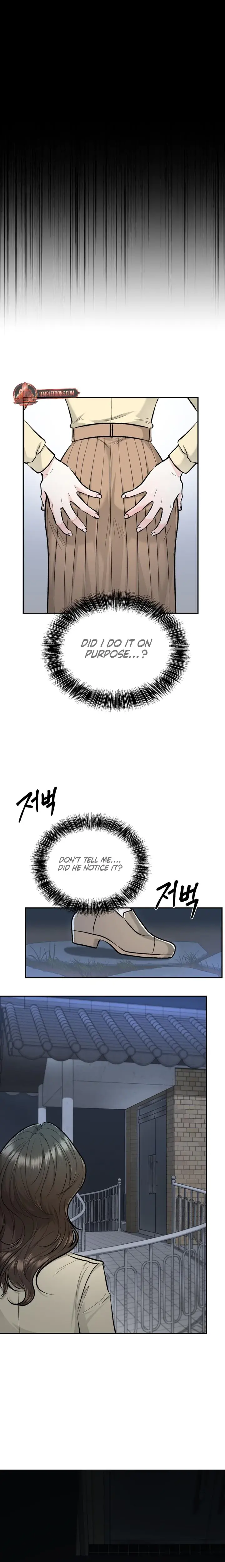 The Twins Toywife Chapter 4 - Page 16
