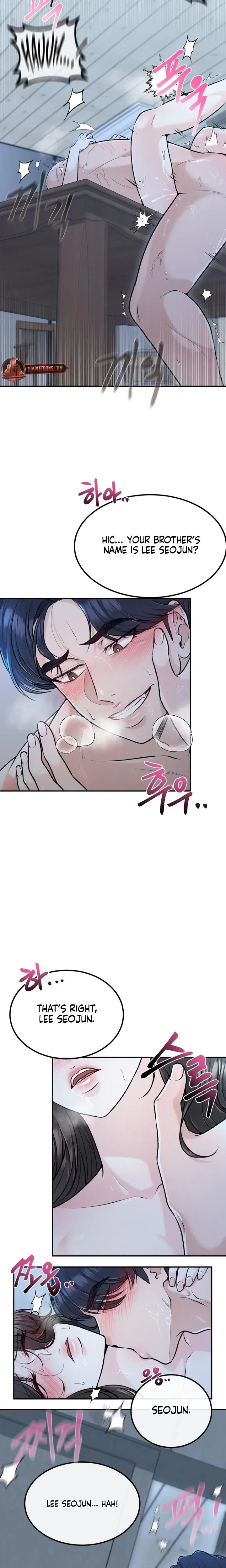 The Twins Toywife Chapter 4 - Page 5