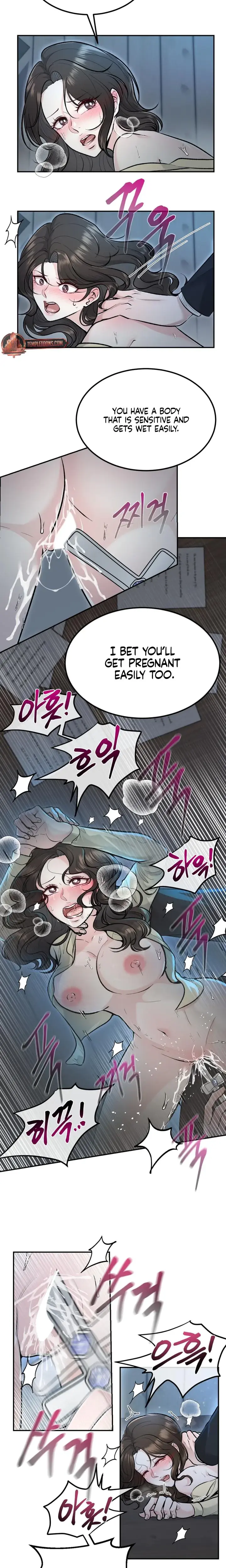 The Twins Toywife Chapter 5 - Page 13