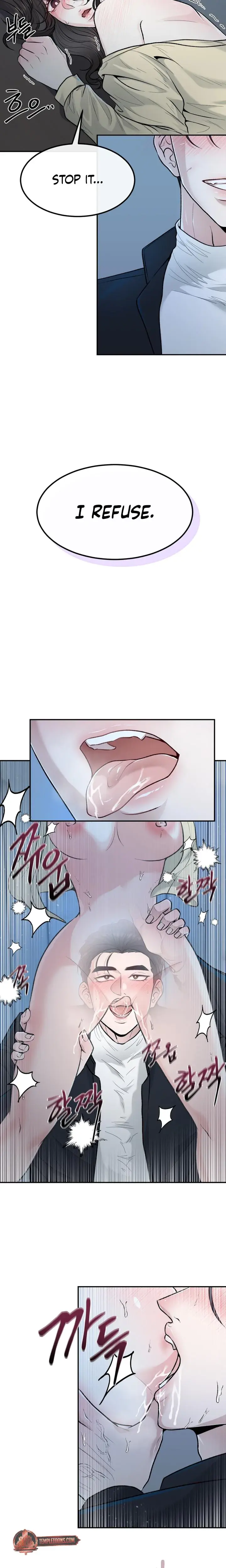 The Twins Toywife Chapter 5 - Page 17