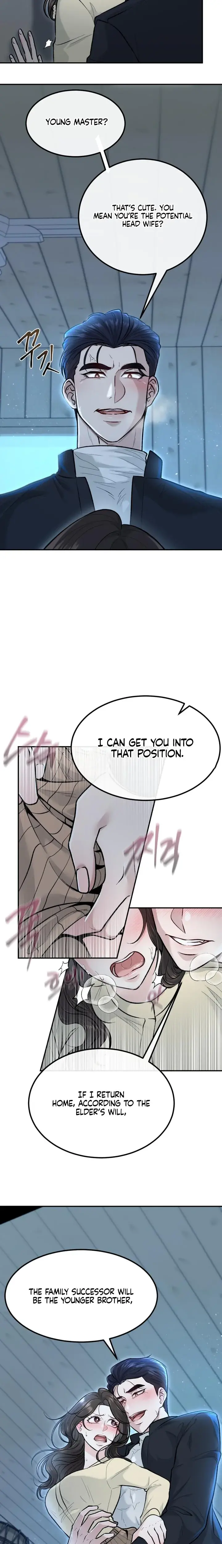 The Twins Toywife Chapter 5 - Page 6