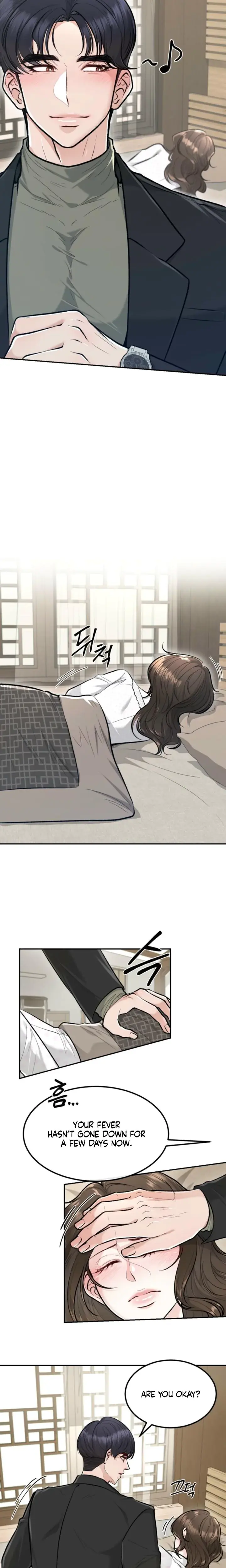The Twins Toywife Chapter 6 - Page 17